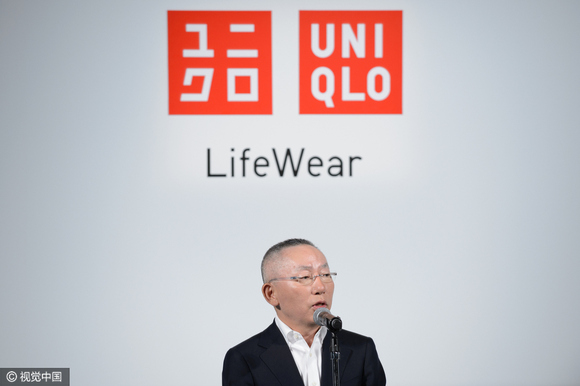 过去两年半,优衣库创始人柳井正个人财富净值