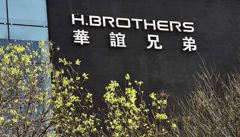 华谊窘境:冯小刚再陷风波 王忠军兄弟股权继续