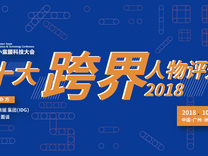 复古“丑时尚”让 Prada 东山再起，投资人重拾信心