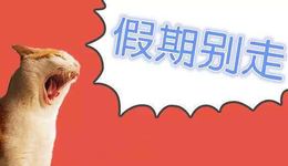生活太痛，就像银针扎在紫薇身上一样痛