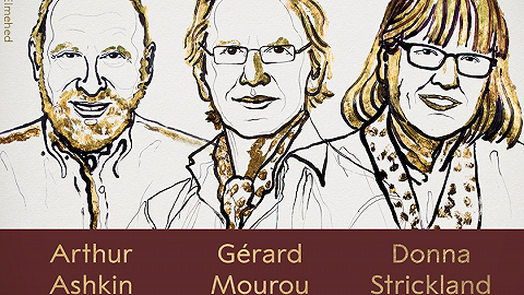 美法加三位激光物理学家分享诺奖 时隔55年女性再获荣誉