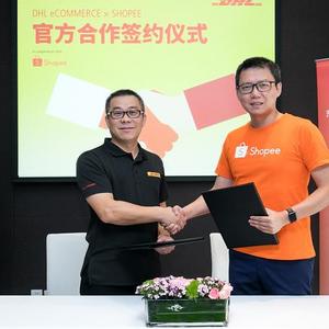 快看 Dhl与shopee达成合作中国商品最快3 5天送抵泰国 界面新闻