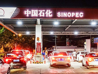 推动数据要素成为汽车发展新引擎，上海数交所助力汽车产业提质升级