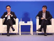 李彦宏马化腾高峰对话：数字经济时代该如何应对
