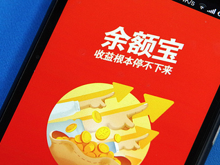 今年“双十一”静悄悄，宝类产品一片萎靡