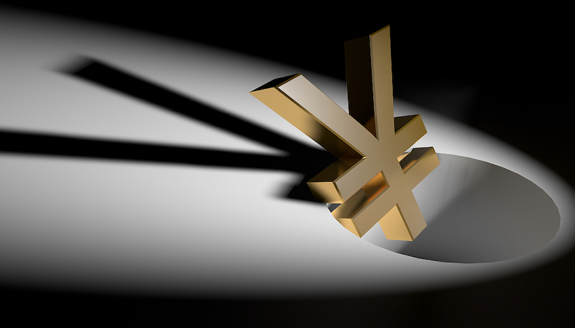 全球最大货基连续5年高增长终结,天弘基金公募