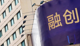 融创中国超百亿收购泛海北京、上海两核心位置地块