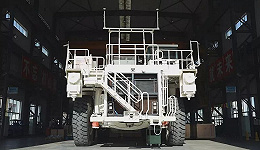 【工业之美】这台重达110吨的矿车，让中国成全球第三个拥有矿用车无人驾驶技术的国家