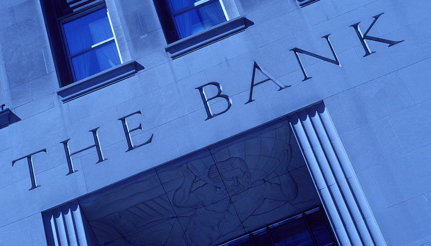 银保监会发布《银行业金融机构反洗钱和反恐怖