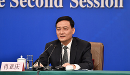 肖亚庆：中国没有制度性的特殊安排给国有企业额外补助