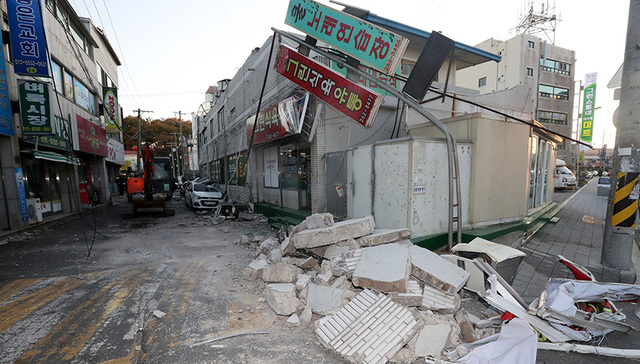 韩国史上第二大地震谁制造 政府调查 人为地热发电 间接触发 界面新闻