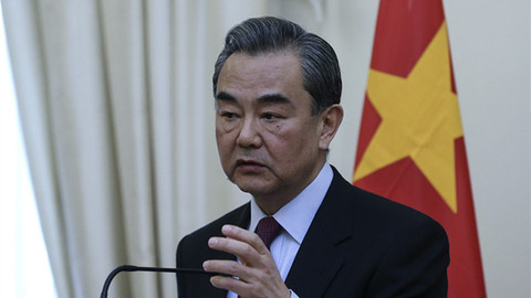 王毅：如果美方选择极限施压，中方坚决奉陪到底