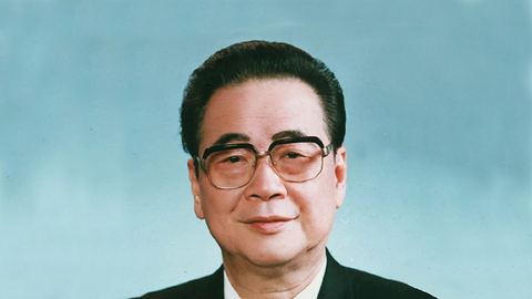 李鹏同志逝世