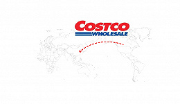 数据 | Costco会员价在美国高过同行，在中国能站得住脚吗？
