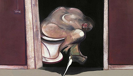 马桶上的死亡：几乎击溃弗朗西斯·培根的巴黎画展