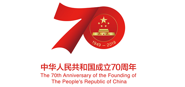 20190429-70YLOGO设计1-02.jpg