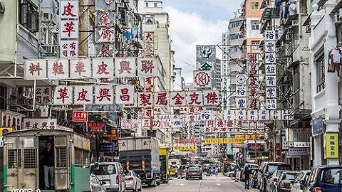 经济日报：香港经济结构性矛盾亟待破解