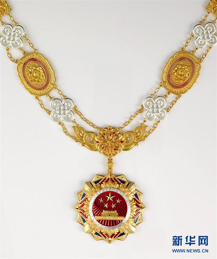 （时政）（2）中华人民共和国国家勋章和国家荣誉称号颁授仪式将隆重举行