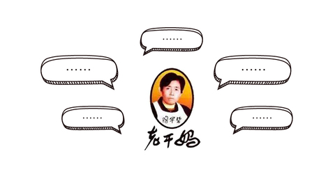 数据 | “老干妈”广告做的很火，但市占率已不及同行
