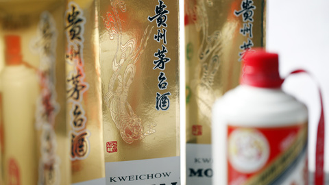 【特写】茅台酒市的“灰色江湖”
