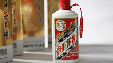 茅台，请停止“价格保卫战”