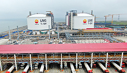 LNG重塑：石油巨头的挑战及应对