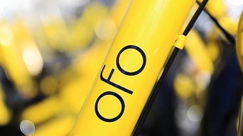快看 | ofo上线“天天返钱”：想拿回99元押金需先消费1500元