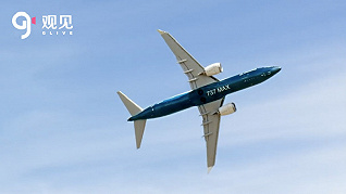 波音宣布2020年1月暂停生产737MAX