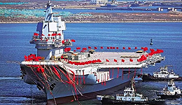 中国首艘国产航母为何命名山东舰？军事专家：原因有二