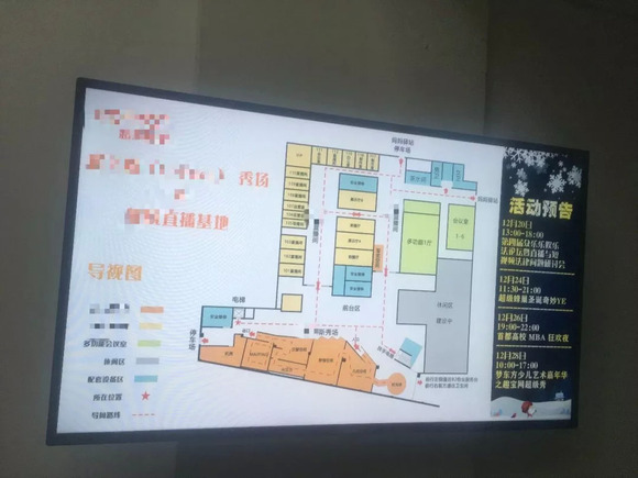 高碑店人口多少_北京的一个乡和河北省的一个市,名字一模一样