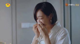 人设崩塌被全网骂，她又洗白失败了？