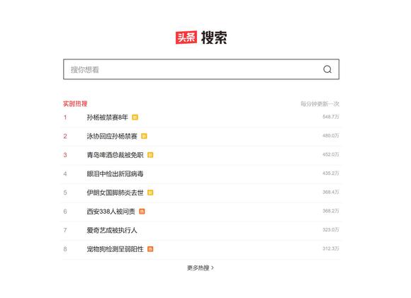 微信截图_20200228200236.jpg