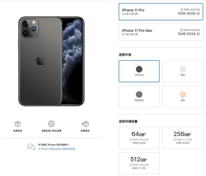 微信截图_20200301200905.jpg