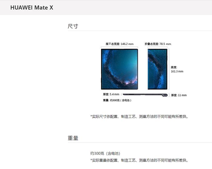 微信图片_20200302153043.png