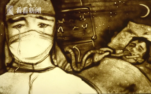 魏礼群－5.png