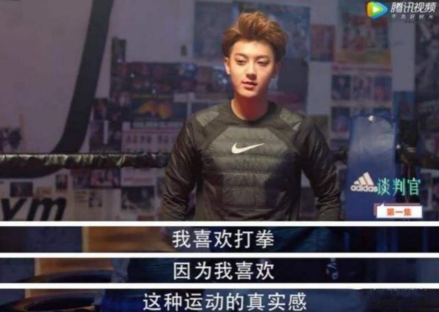 格斗女王张伟丽刷屏！拳击风靡金融圈：白天银行家，晚上拳击手