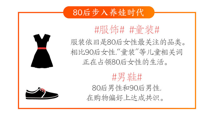 640-506.jpg