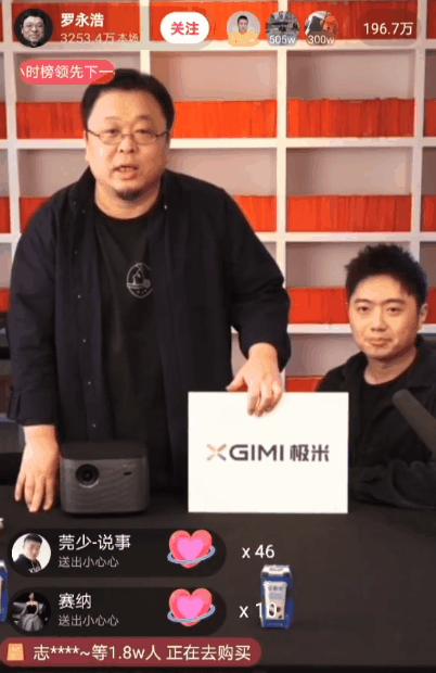 006zCGJCly4gdf61pqm05g30b60h8npe.gif