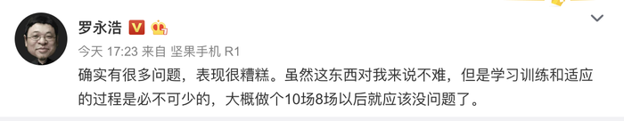 截屏2020-04-0220.27.23.png