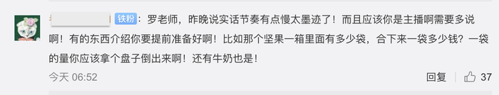 截屏2020-04-0220.32.12.png
