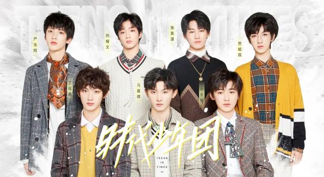 “养成”TFBoys“速成”张艺凡：时代峰峻的双向“偶像实验”