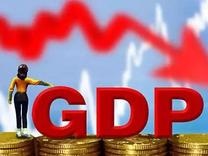 浙江一季度GDP公布 数字经济成为浙江经济新亮点
