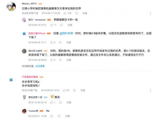 图片7.png