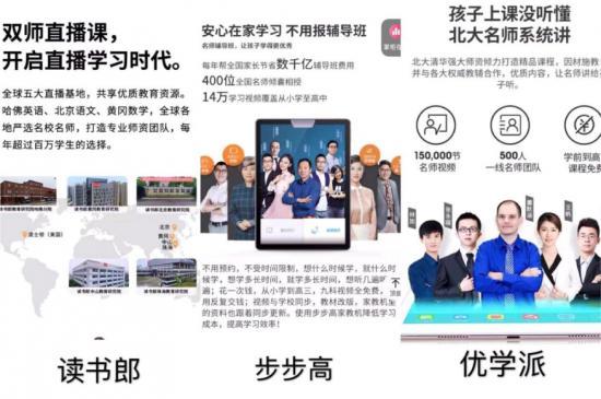 图片3_编辑_编辑.png