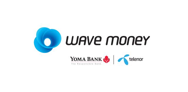 蚂蚁来到缅甸,下一个支付宝会就此诞生吗?