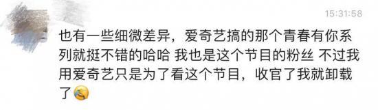 QQ图片20200530125935.jpg