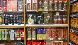 白酒动销严重分化，7成酒商销量同比下滑，端午真实行情大出预料