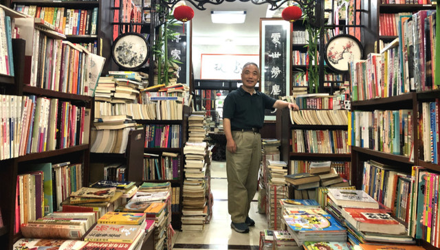 "疫情发生之后,小朱书店老板朱凤涛不知道说过多少句道歉的话,用于