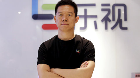 快看 | 贾跃亭个人破产重组程序完成，承诺将补偿乐视股民