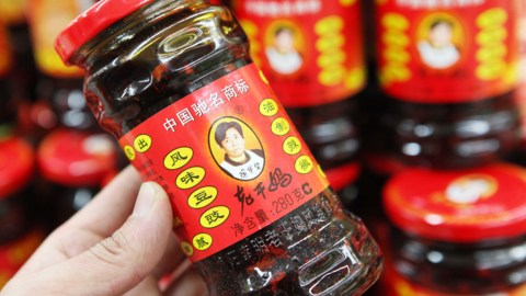 腾讯“广告门”重新带火老干妈：电商平台售罄，搜索量超百倍增长